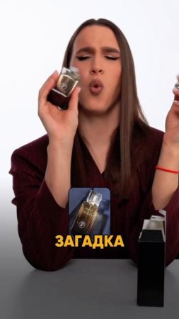 "Надо брать"