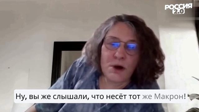 Татьяна Монтян о тех,кто не напился кровушки
