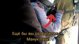 #Просто в группе