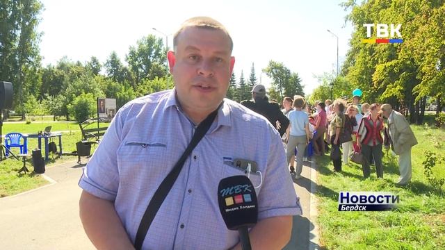 Бердск – жемчужина Сибири. Как город отметил 305-летие