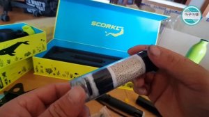 SCORKL-UNBOXING 유투브 최초 스코클 진품 언박싱!! 2년을 기다렸다!!!!