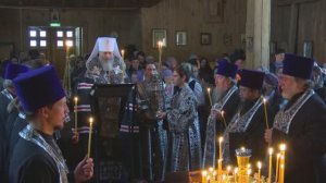 Великий канон Андрея Критского. Четверг