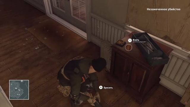 ПРОХОЖДЕНИЕ ►HITMAN► [2016] ХАМЕЛЕОН / CHAMELEON