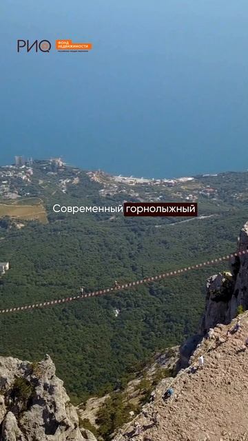Большие стройки Крыма: инвестиции превысят 1 трлн рублей!