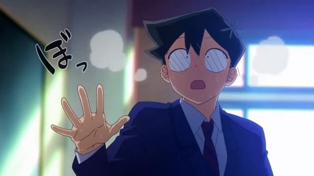 У Коми проблемы с общением АМВ / Komi-san wa, Comyushou desu AMV