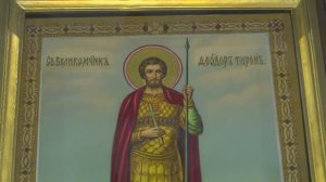 Литургия преждеосвящённых даров. Мч. Фёдора Тирона.