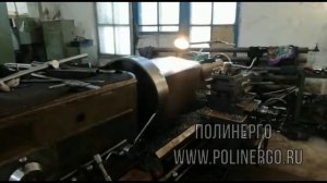 Производство тройника точёного