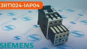 3RT1024-1AP04 Контактор Siemens - Олниса