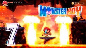 Прохождение Monster Boy And The Cursed Kingdom. часть 7. Вулкан
