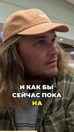 В США через Мексику. Как попасть за 5-15 дней, через CBP без детеншена?