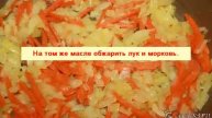 Говядина в вине