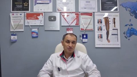 Флеболог Максим Абасов в прямом эфире!