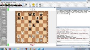 Шахматный ComeBack#28. 1.e4 2.Фg4 3.Фh4