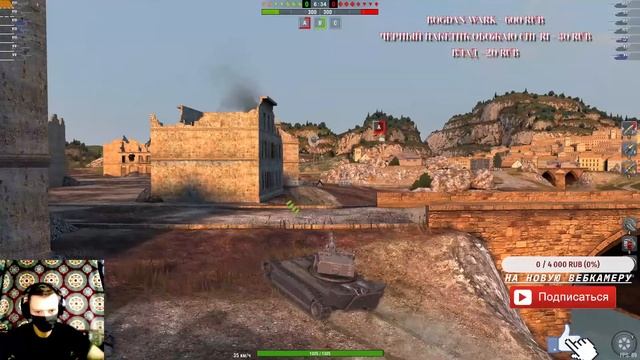 Фарм серебра во взводе IX Tanks BLITZ