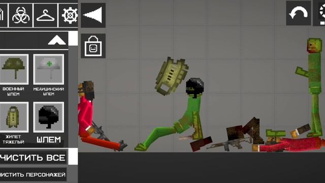 игра в кальмара и ещё у меня пропал звук