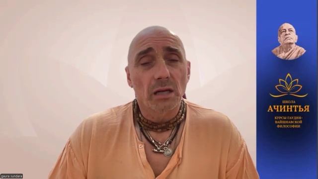 Варнашрама :  за и против