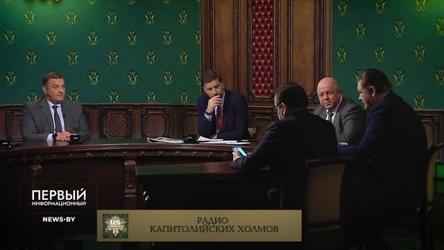 Война — бизнес для США | Кто придумал атаку на Курск? | Цветные революции. Клуб редакторов