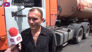 Операция ГАИ. Опасный груз