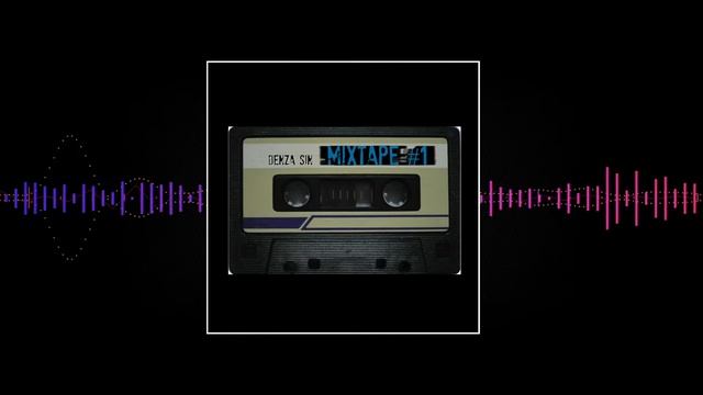 Denza Sin - Mixtape #1 смотреть онлайн