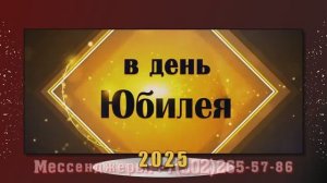 Что подарить любимому брату на 50 лет, у которого все есть от сестёр