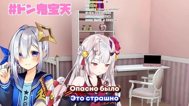 [RU SUB] Марин снова подкатывает к Аяме, и снова получает от АТ-поля