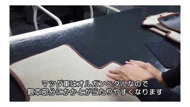 「こにぃ＆あかねのフロアマットでCARイメチェン💛」BMW　Ｘ３🚗 смотреть онлайн