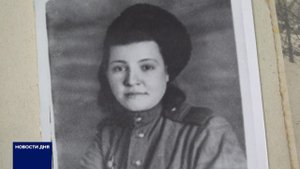 В ОБЛАСТНОМ АРХИВЕ РАССКАЗАЛИ О ПОДВИГАХ ЖЕНЩИН ВО ВРЕМЯ ВЕЛИКОЙ ОТЕЧЕСТВЕННОЙ ВОЙНЫ