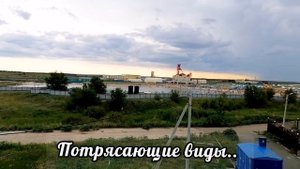 Соль-Илецк. Старая мельница.
