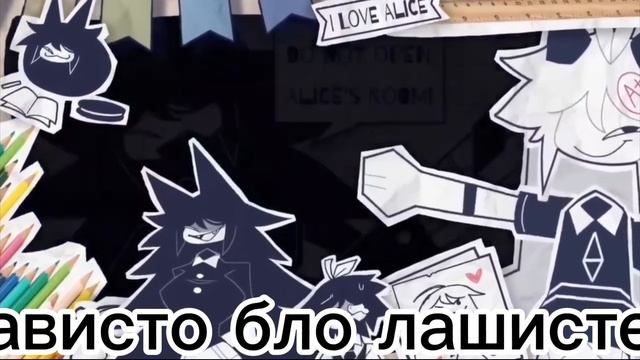 бумажная школа наоборот на русском с субтитрами смотреть онлайн