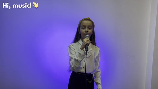 Зверева Милана - Улыбнись (Вики Шоу cover) смотреть онлайн