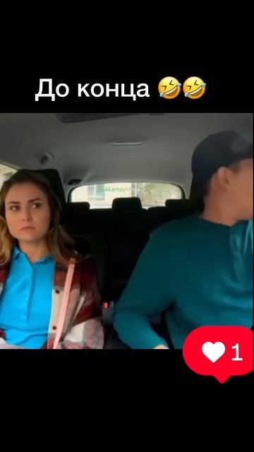 куда вам? - куда угодно смотреть онлайн