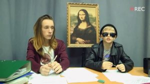 Как стать крутым в школе