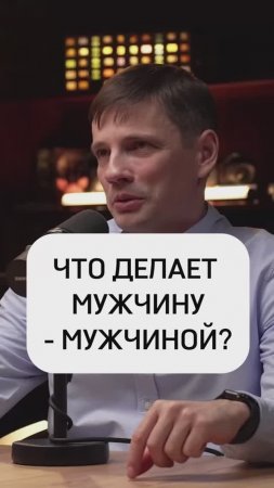 Согласны? Какие Ваши версии?👇