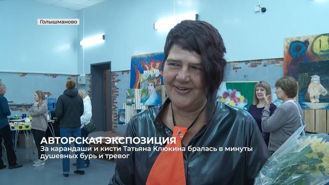 Информационная программа "Вектор". Выпуск от 24 июня 2023 года