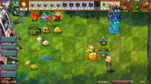 pvz Fusion gacha финальная