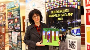 Закрытие выставки «Всё начинается с любви» в Москве