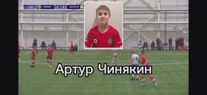 🔥⚽️Профессор Чинякин🥸 принимает решение мгновенно⚽️🔥