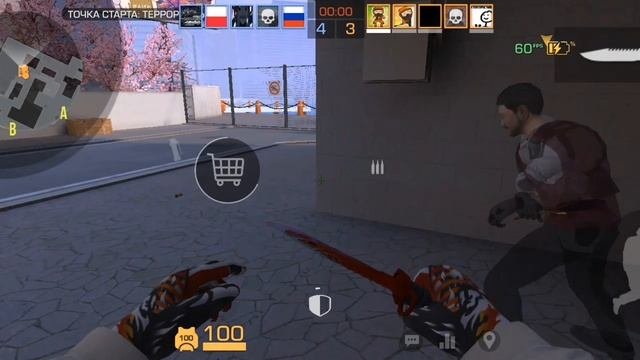 играю в стендчилоу