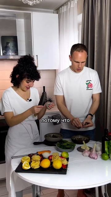 А почему бы не сделать готовку всей семьей приятной традицией #готовка #рецепты #кулинария