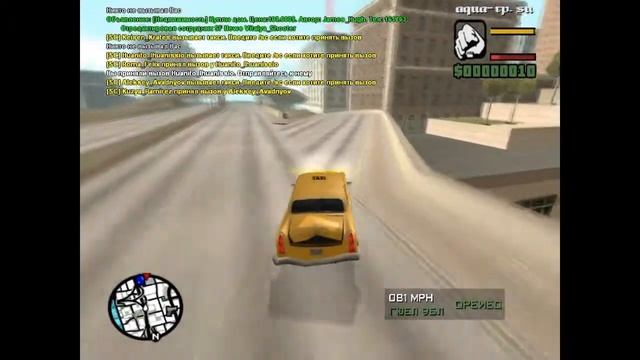 Gta SAMP Работаю как могу смотреть онлайн