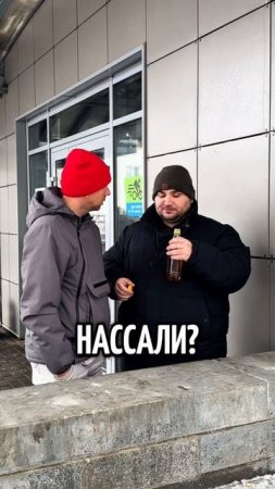 ДИЛЛЕМА