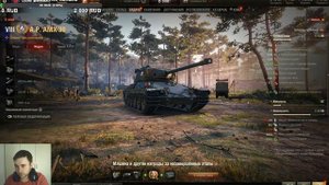 Alt Proto AMX 30 Обзор. Стоит ли качать и Какое оборудование ставить на AMX 30  Wot
