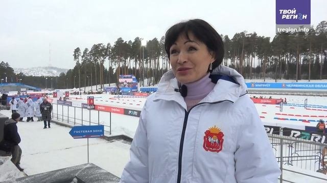 Ишмуратова о позитивной атмосфере на комплексе в Златоусте