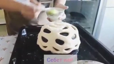 Себет нан