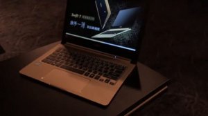 Acer Swift 7 eyes on