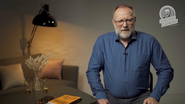 Работа на собственников. Советы риэлтору.
