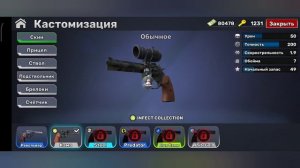 БАГИ В КУБУМ(прошёл паркур за 5сек ?