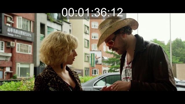 2. Люси 2