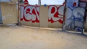 Вход на набережную Коктебеля с Десантников