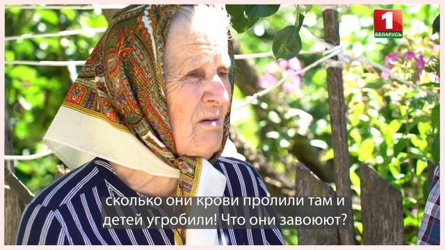 Геноцид белорусского народа. Как фашисты уничтожали мирных жителей? Это другое